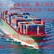 萬航國際貨運代理公司東莞部 進出口貨運代理專家，海陸運輸全方位服務